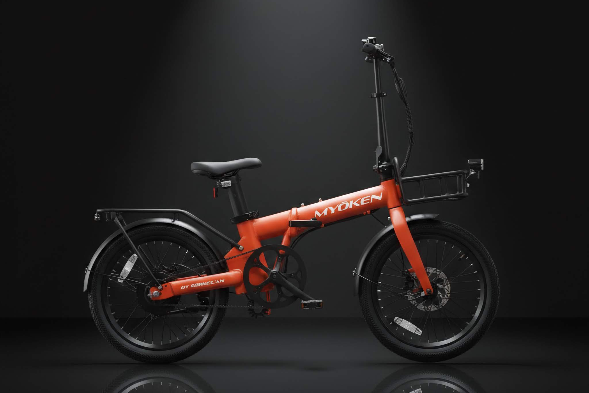 Folding E-Bikes